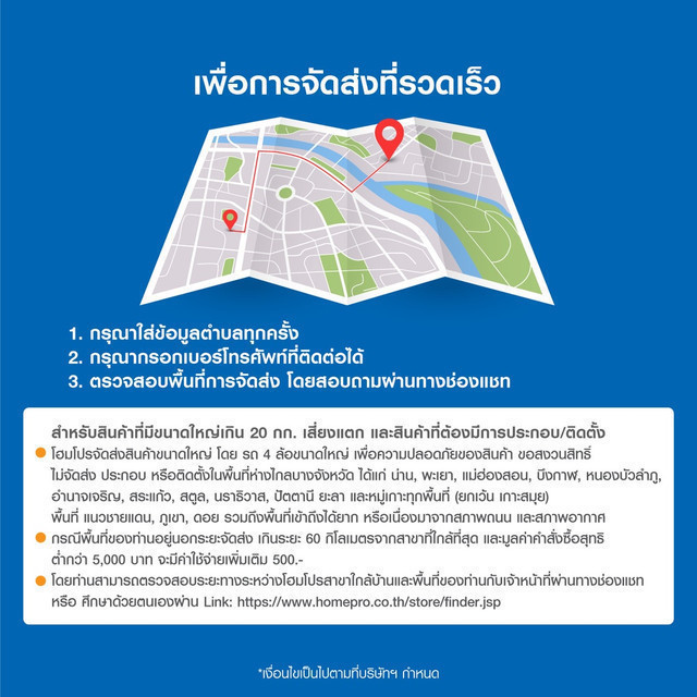 PTS กรอบรูป LEAFY A3 12x16 นิ้ว สีขาว