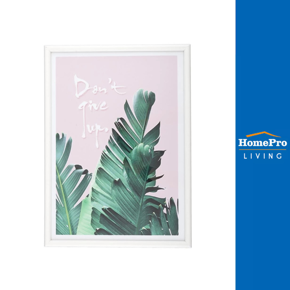 PTS กรอบรูป LEAFY A3 12x16 นิ้ว สีขาว