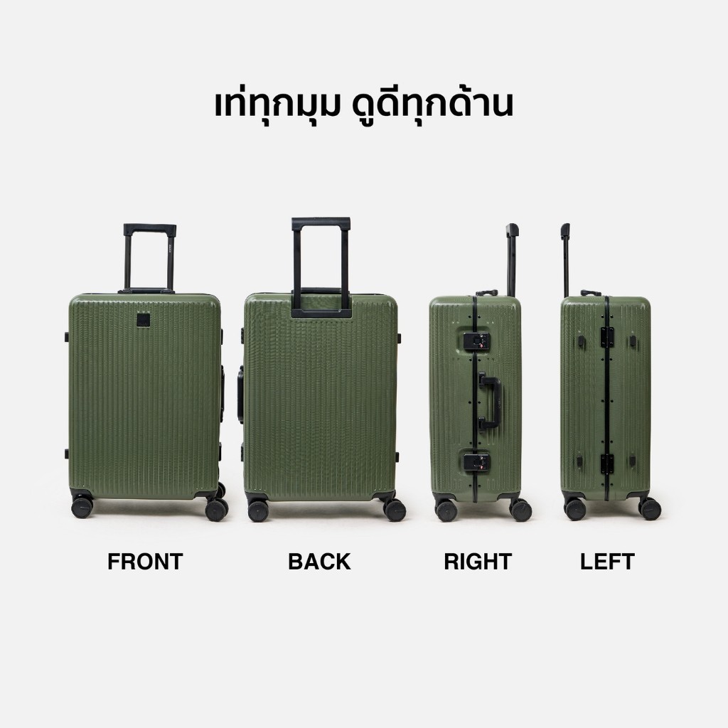 รับประกัน 5 ปี ROLLICA กระเป๋าเดินทางตัวล็อค ไร้ซิป รุ่น PRO ล้อ Hinomoto แท้ หมุน 360 องศา มีระบบล็อครหัส TSA