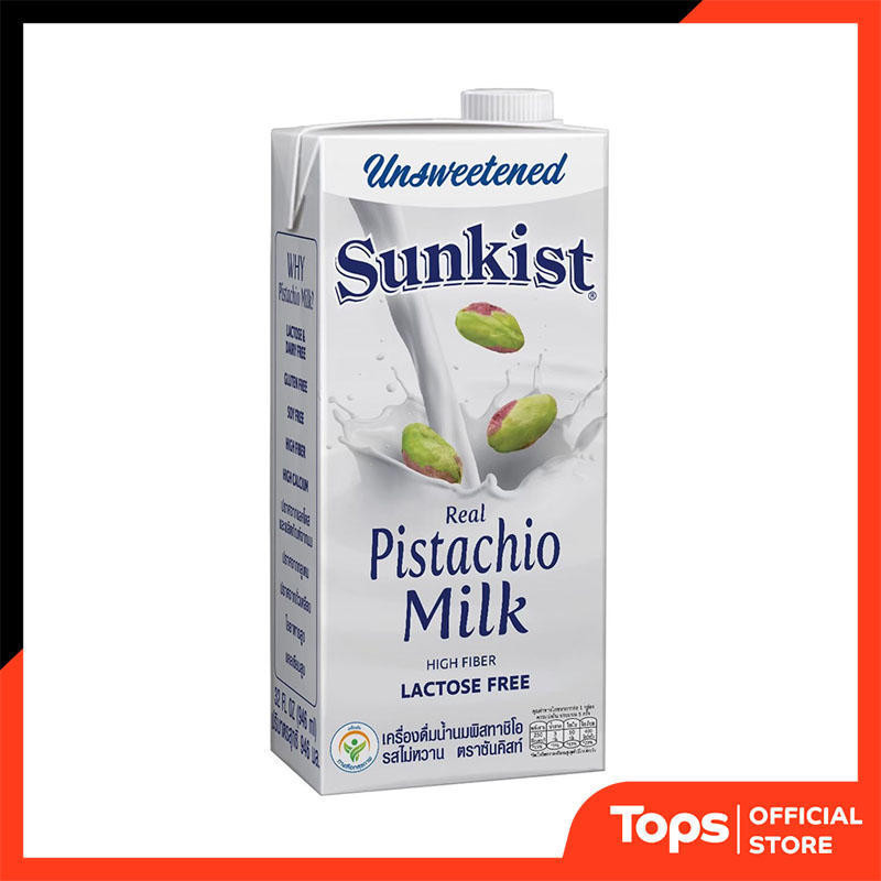 SUNKIST ซันคิสท์นมยูเอชทีพิสทาชิโอรสไม่หวาน 946มล. [8850096760522]