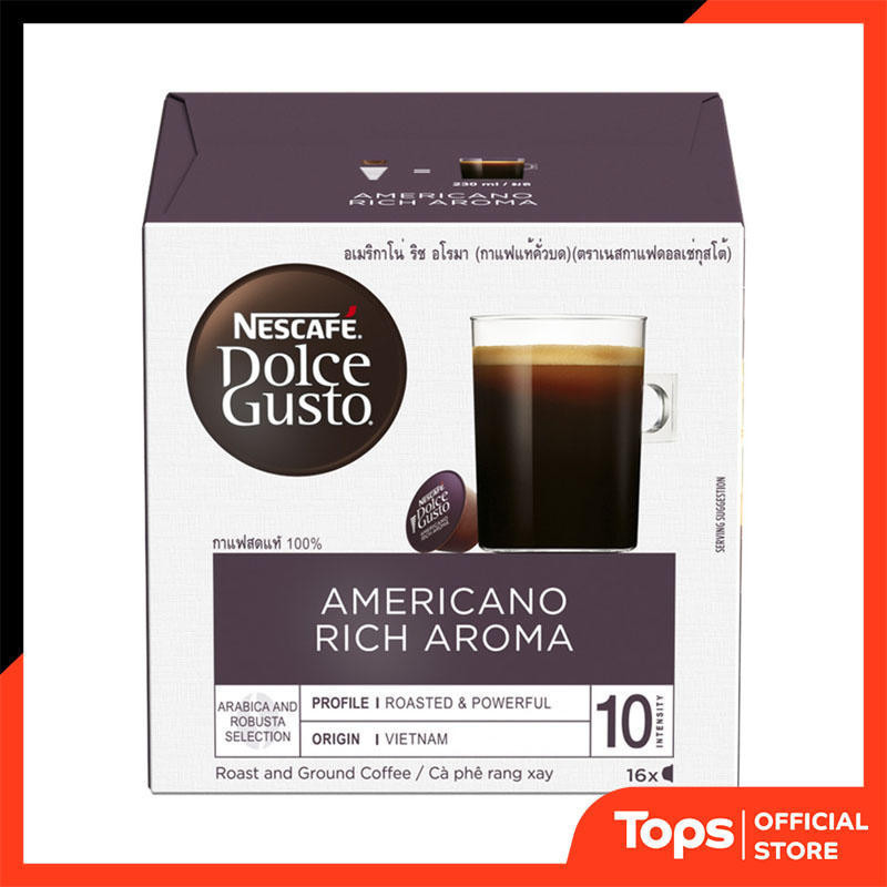 NESCAFE เนสกาแฟดอลเช่กุสโต้กาแฟคั่วบดอเมริกาโน่ริชอโรมา 16แคปซูล 128 กรัม [8934804031026]