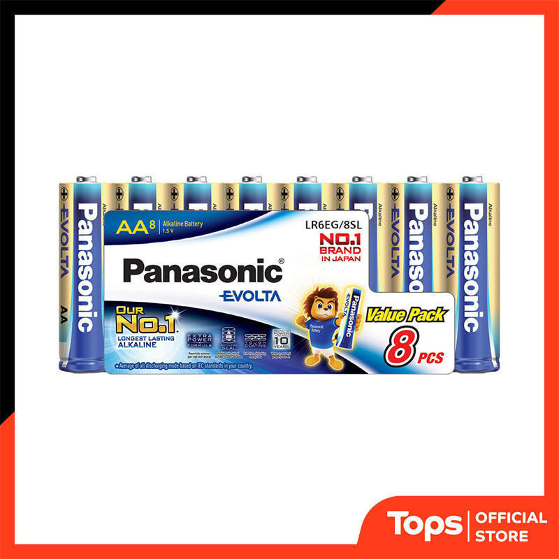 PANASONIC พานาโซนิคถ่านอีโวลต้าAA รุ่นLR6EG8SL แพค 8 [8887549781162]