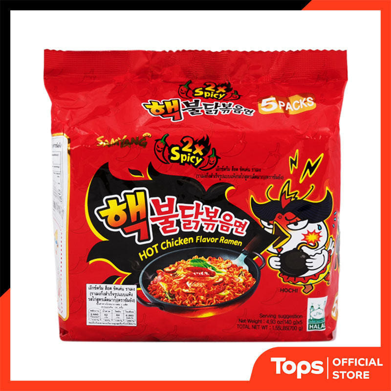 SAMYANG ซัมยังราเม็งกึ่งสำเร็จรูปแบบแห้งรสไก่สูตรเผ็ดมาก 140กรัม แพค 5 [8801073141896]