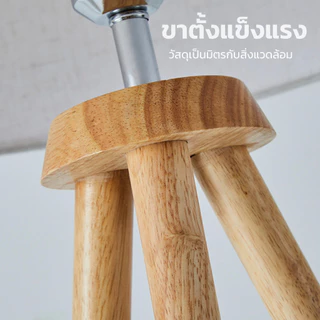 Nataku โคมไฟตั้งพื้น ไฟมินิมอล โคมไฟประดับห้อง led ขั้ว E27 ไฟสว่าง ตกแต่งห้อง สวยงาม