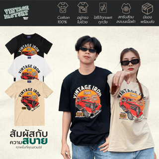 (พร้อมส่ง) เสื้อยืด VINTAGE IRON - (มี 3 สี ดำ ขาว ครีม) ผ้า…