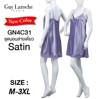 Guy Laroche ชุดนอนซาติน กระโปรงสายเดี่ยว ผ้านุ่ม ลื่น เย็นสบาย รุ่น GN4C31,GN4C60 SIZE M-3XL