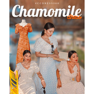Chuuclothing Chamomile dress [พร้อมส่ง] เก็บโค้ดหน้ากิจกรรม