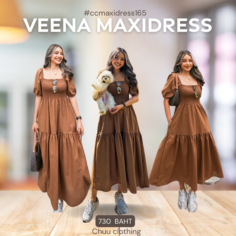 Veena Dress [พร้อมส่ง]