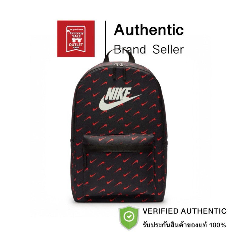 กระเป๋าเป้ Nike Heritage Backpack รับประกันลิขสิทธิ์แท้100%