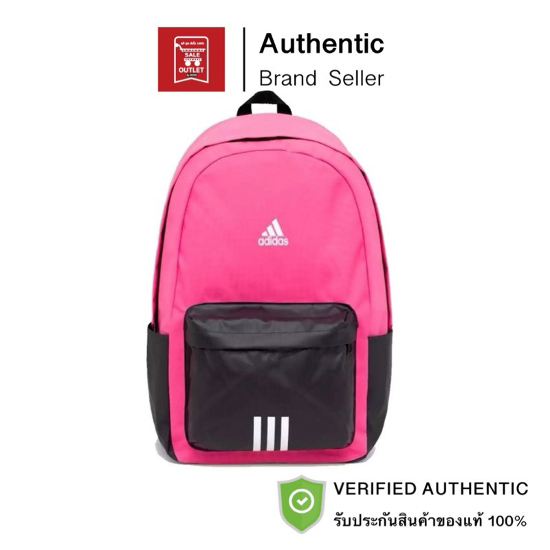 Adidas กระเป๋าเป้ CLASSIC BADGE OF SPORT 3-STRIPES