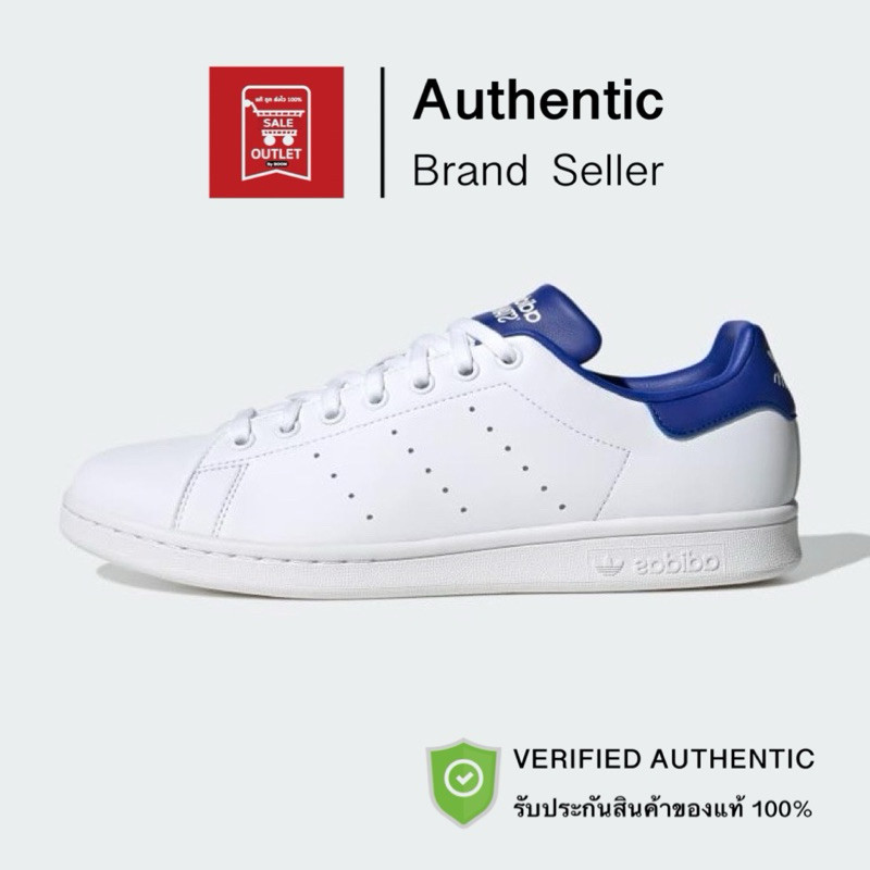 รองเท้าอาดิดาส STAN SMITH รับประกันลิขสิทธิ์แท้100% (ราคา 4000 บาท)