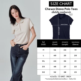 Chewa Diana Polo Tees - เสื้อโปโล ทรงไดอาน่า - 8173