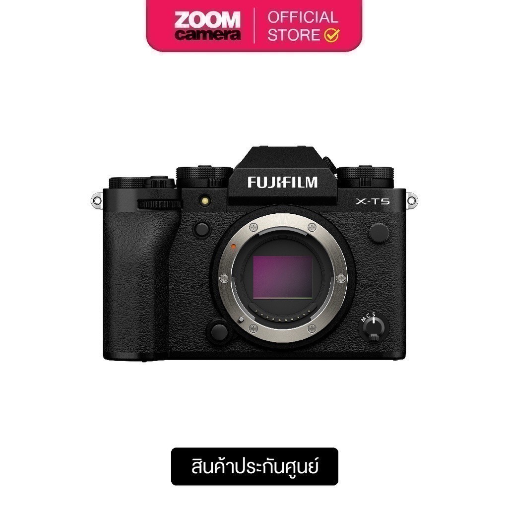 Fujifilm X-T5 Mirrorless Digital Mirrorless Camera (ประกันศูนย์ 1 ปี)
