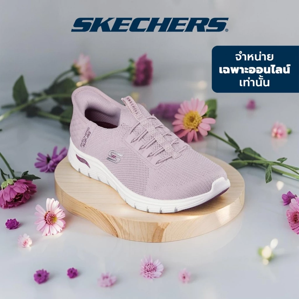 Skechers สเก็ตเชอร์ส รองเท้าผู้หญิง Women Online Exclusive Arch Fit Vista Sport Active Shoes - 104379-MVE