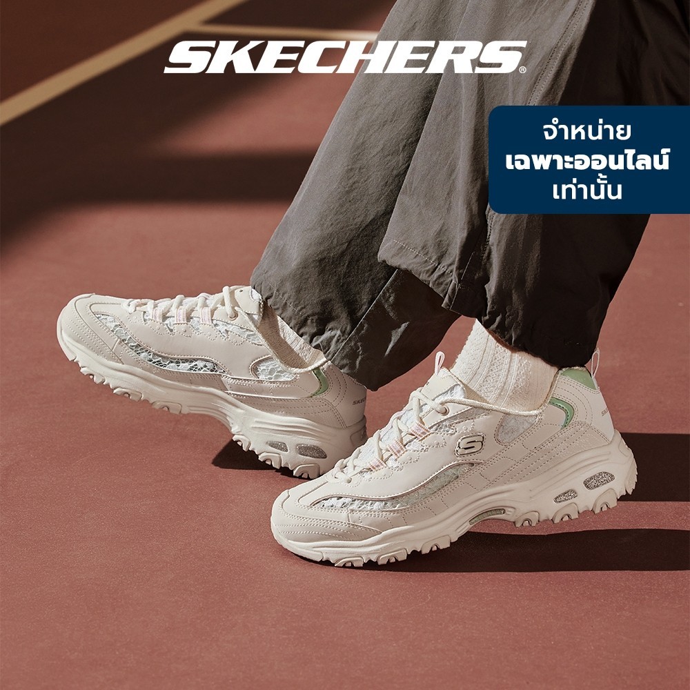 Skechers สเก็ตเชอร์ส รองเท้าผู้หญิง Women Online Exclusive D'lites Sport Shoes - 150535-OFPK - Air-Cooled Memory Foam