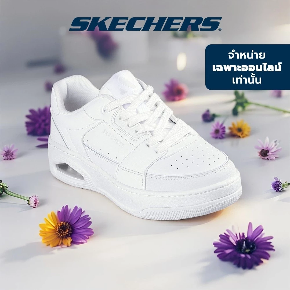 Skechers สเก็ตเชอร์ส รองเท้าผู้หญิง Women Online Exclusive Uno Court Street Shoes - 177710-W - Air-Cooled Memory Foam