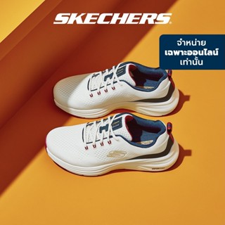 Skechers สเก็ตเชอร์ส รองเท้าลำลองผู้ชาย Men Online Exclusive…