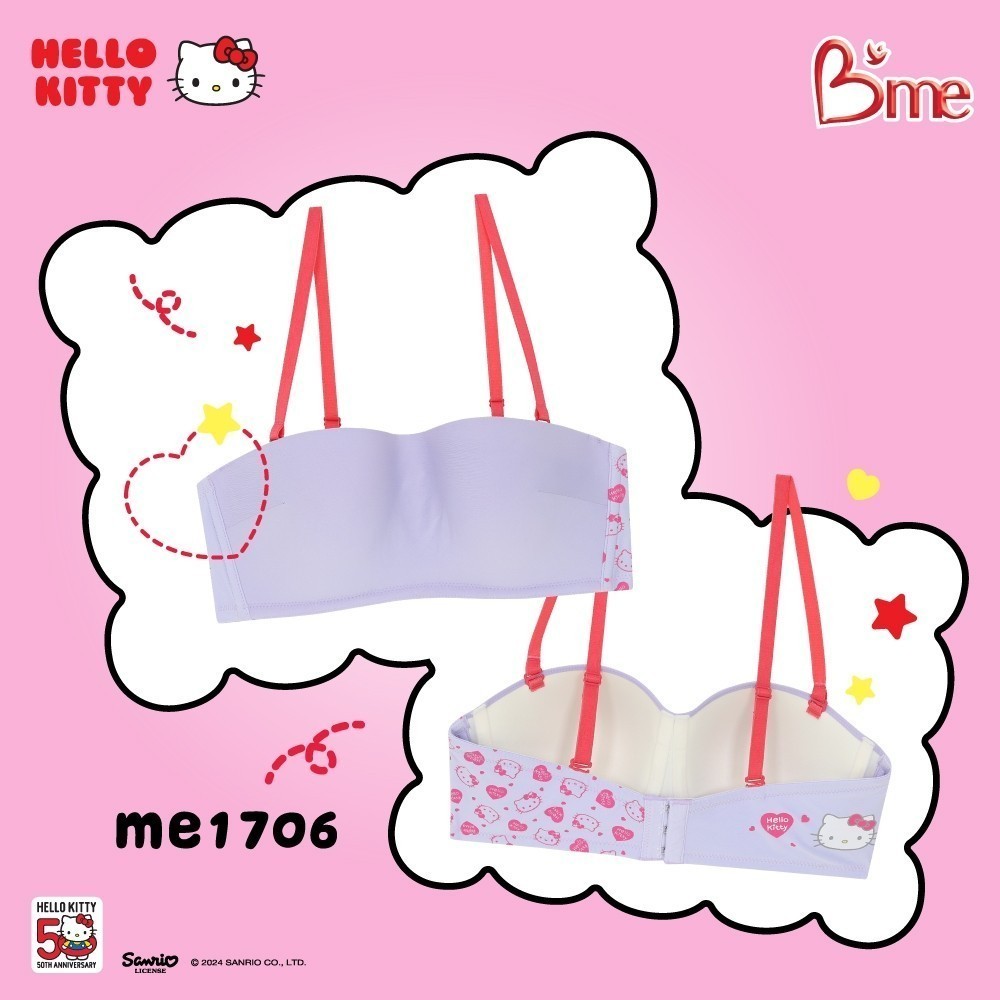 B'me เสื้อชั้นในมีโครงถอดสาย level 1 ฟองบาง รุ่น ME1706 (Hello Kitty) สีดำ สีวนิลา สีม่วง