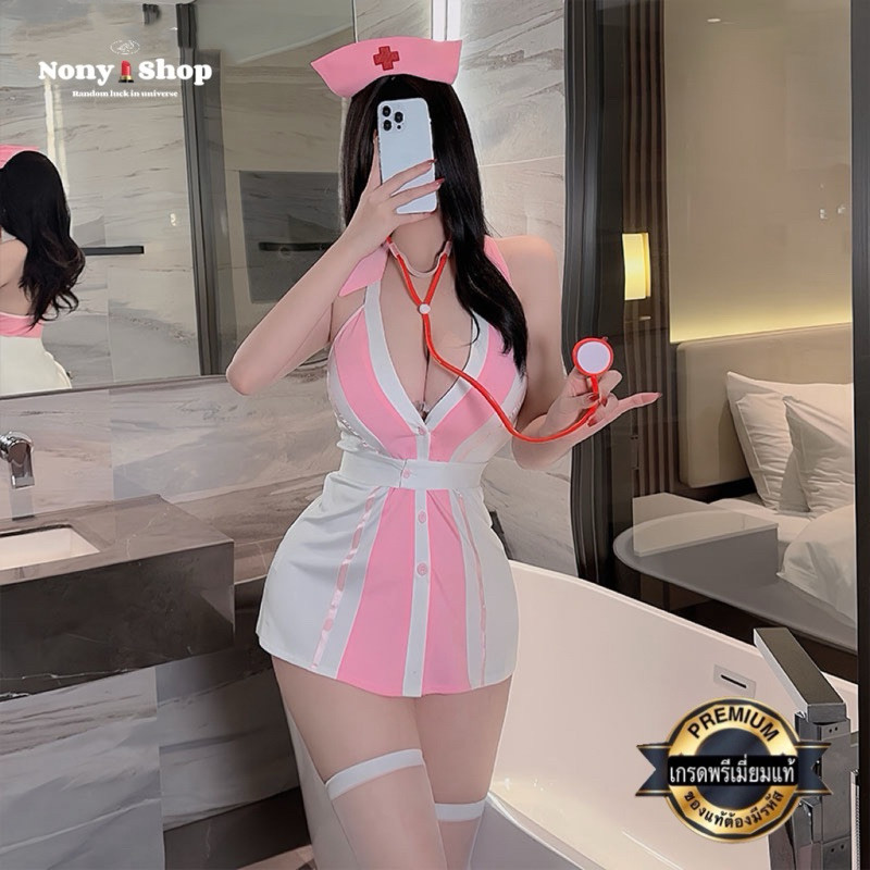 ชุดคอสเพลย์พยาบาล ชุดนอนเซ็กซี่ ชุดยั่วแฟน PP2412 (VM)🎗️เกรดพรีเมี่ยมแท้