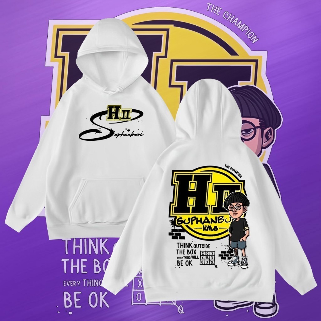 เสื้อฮู้ดผ้าฝ้าย 100% Cotton Heng Suphan เสื้อ H2Suphanburi Hood แขนยาว Mechanic Heng Suphan # ใส่ขั