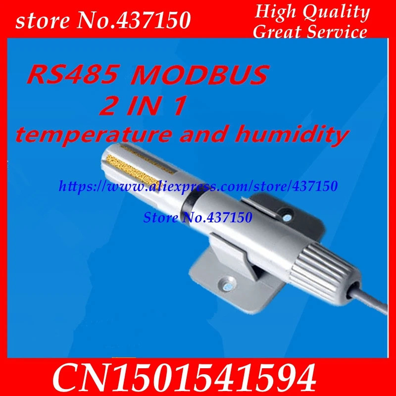 RS485 MODBUS เซ็นเซอร์ความชื้นอุณหภูมิอากาศ DC 3.6-24V SHT20/SHT21/เซ็นเซอร์ SHT25 2M Cable