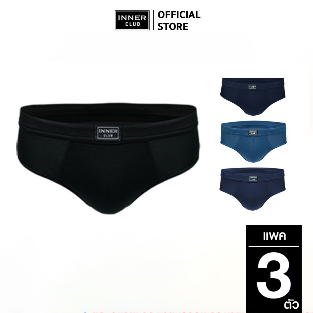 รูปภาพ 2