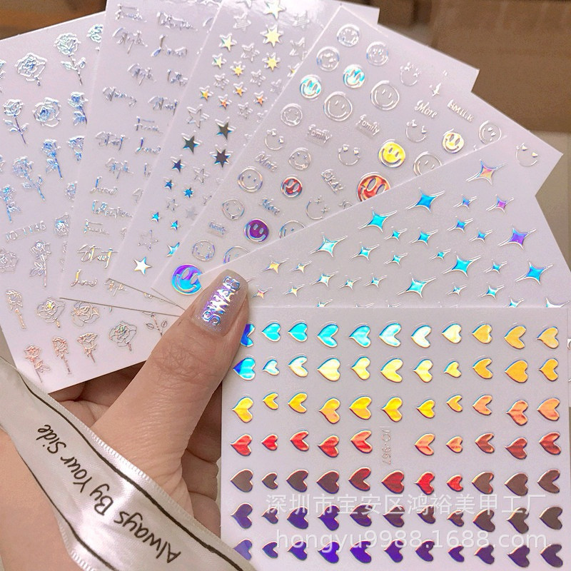 สติกเกอร์ติดเล็บ วิ๊งๆสีโฮโลแกรม เพิ่มความฉ่ำให้กับหน้าเล็บ