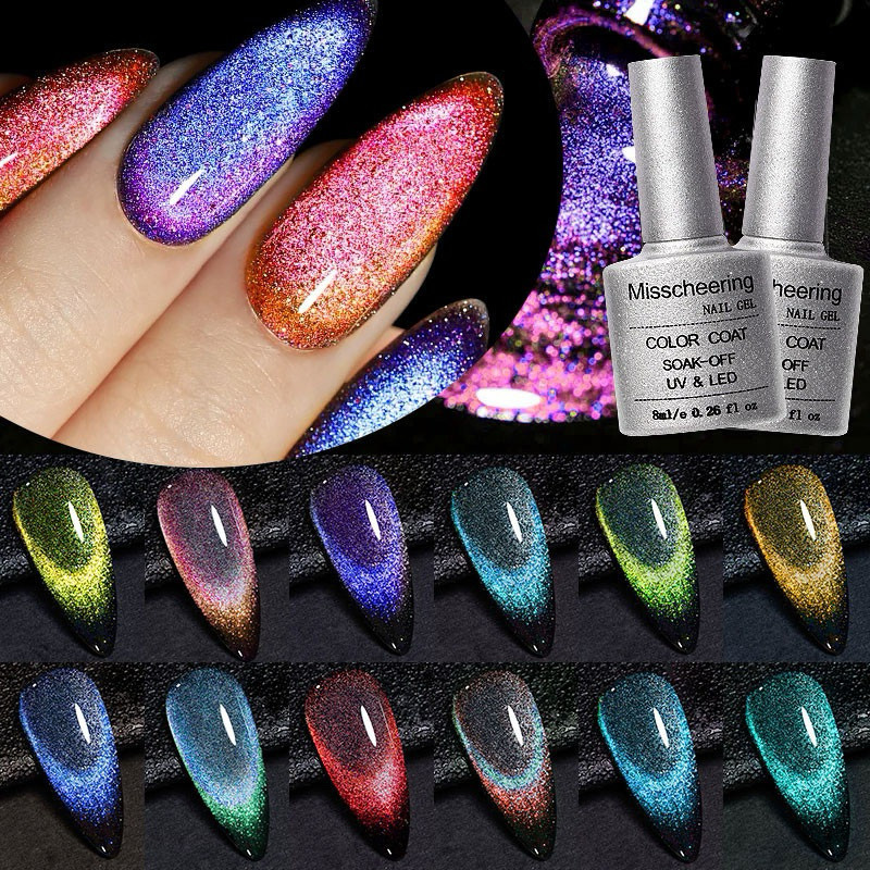 สีทาเล็บเจลลูกแก้วแคทอาย Misscheering 8ml สีสวยดึงง่าย คมชัด มีให้เลือก 12 สี สินค้าพร้อมส่งในไทย