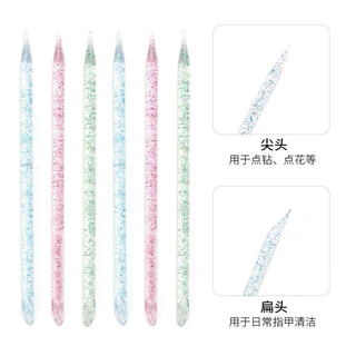 ไม้ดันหนัง 1 แท่ง 1 บาท เหมาะสำหรับคนนำไปใช้เอง
