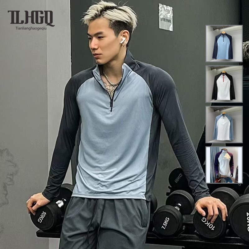 TLHGQ เสื้อเทรนนิ่งแขนยาววัยรุ่น ไม่จํากัดเพศ มีสไตล์พร้อมแขนสีดําและตัวขาว - แห้งเร็วและระบายอากาศได้สําหรับฤดูใบไม้ผลิ