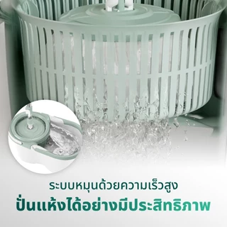 3M™ Scotch-Brite™ สก๊อตช์-ไบรต์ ถังปั่นซุปเปอร์คลีนดูโอ้ววอชรุ่น นิว T7 พร้อมชุดไม้ถูพื้นไมโครไฟเบอร์,ปั่นแห้งและปั่นซัก