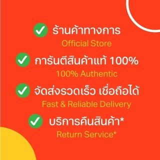 Sunlight ซันไลต์เลมอนเทอร์โบน้ำยาล้างจาน 740มล. แพค 3 [8851932419314]