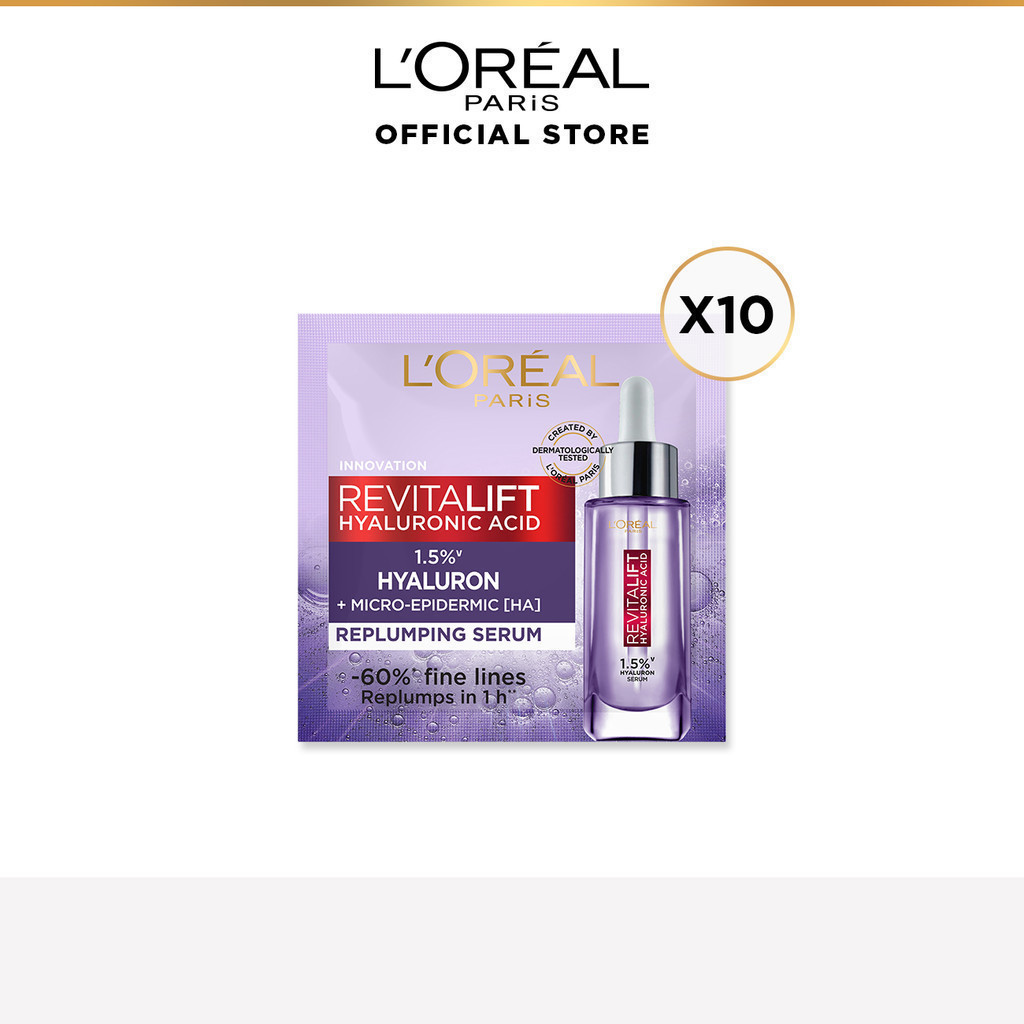 L’Oréal Paris Revitalift Hyaluronic Acid Serum (1.5 มล.) 10 ชิ้น ของแถม/ขนาดทดลอง