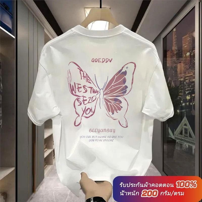 (ผ้าฝ้าย 100%)Luvoro oversize unisex เนื้อผ้านุ่มระบายแขนสั้น T-shirt สีดำและสีขาว เสื้อยืดทูโทน เสื้อยืดแขนสั้น C1138