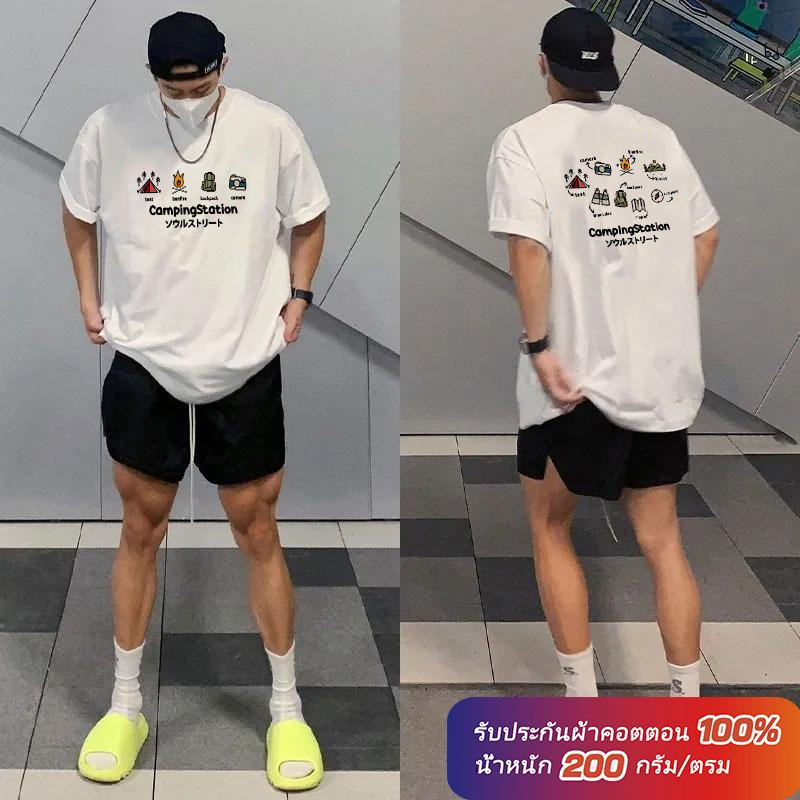 (ผ้าฝ้าย 100%)Luvoro oversize unisex เนื้อผ้านุ่มระบายแขนสั้น T-shirt สีดำและสีขาว เสื้อยืดทูโทน เสื้อยืดแขนสั้น C1157