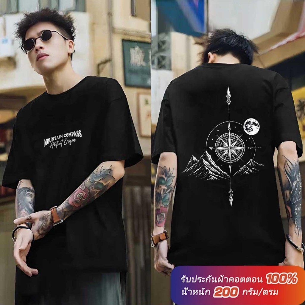 (ผ้าฝ้าย 100%)Luvoro oversize unisex เนื้อผ้านุ่มระบายแขนสั้น  T-shirt สีดำและสีขาว เสื้อยืดทูโทน เสื้อยืดแขนสั้น C951