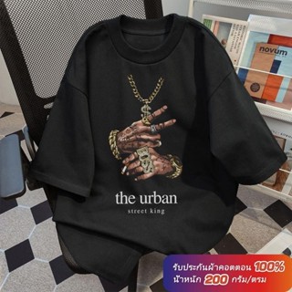 (ผ้าฝ้าย 100%)Luvoro oversize unisex เนื้อผ้านุ่มระบายแขนสั้…