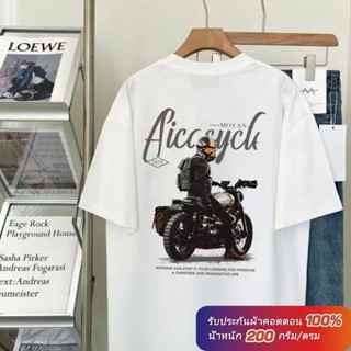 (ผ้าฝ้าย 100%)Luvoro oversize unisex เนื้อผ้านุ่มระบายแขนสั้…