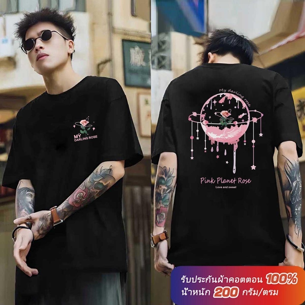 (ผ้าฝ้าย 100%)Luvoro oversize unisex เนื้อผ้านุ่มระบายแขนสั้น  T-shirt สีดำและสีขาว เสื้อยืดทูโทน เสื้อยืดแขนสั้น C542