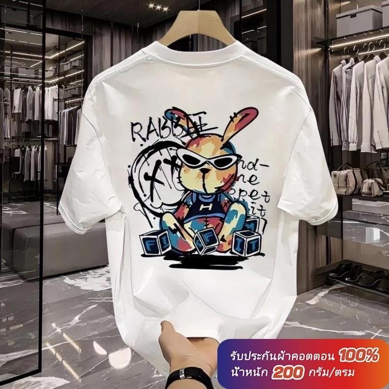 (ผ้าฝ้าย 100%)Luvoro oversize unisex เนื้อผ้านุ่มระบายแขนสั้น  T-shirt สีดำและสีขาว เสื้อยืดทูโทน เสื้อยืดแขนสั้น C1110