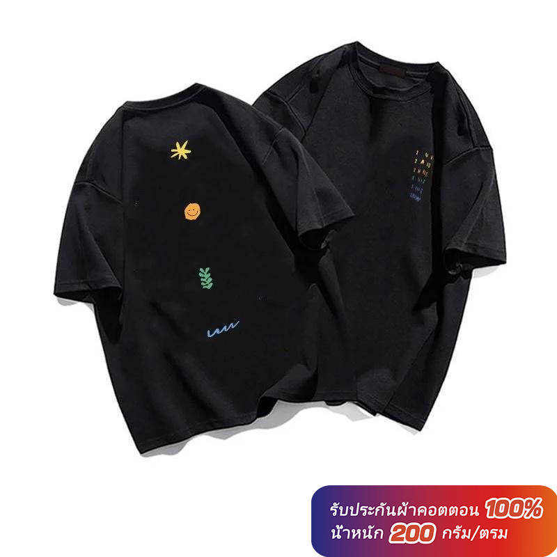 (ผ้าฝ้าย 100%)Luvoro oversize unisex เนื้อผ้านุ่มระบายแขนสั้น  T-shirt สีดำและสีขาว เสื้อยืดทูโทน เสื้อยืดแขนสั้น C083