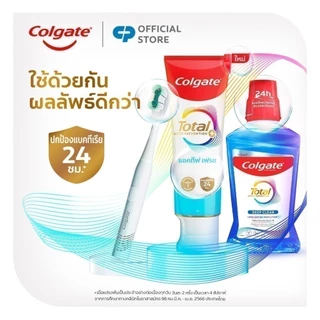 [มี 6 สูตรให้เลือก] คอลเกต ยาสีฟัน โททอล 150 กรัม (รวม 4 หลอด) Colgate Total Toothpaste 150g. (4 pcs)
