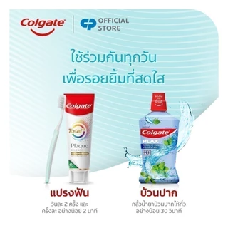 แปรงสีฟัน คอลเกต สลิมซอฟท์ ดีพคลีน แพ็ค 6 (คละสี) Colgate Slim Soft Deep Clean Toothbrush Pack x6 (mixed color)