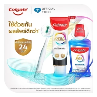 [มี 3 แพ็คให้เลือก] คอลเกต ยาสีฟัน โททอล ชาร์โคล คลีน 150กรัม แพ็คคู่ รวม 2 หลอด ช่วยทำความสะอาดระหว่างซอกฟัน