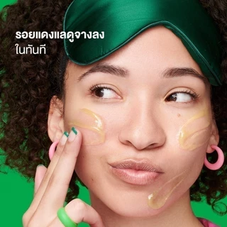 Dr.Jart+ Cicapair™ Sleepair Intensive Soothing Repair Mask - มาสก์เนื้อเจล ฟื้นฟูผิวยามค่ำคืน