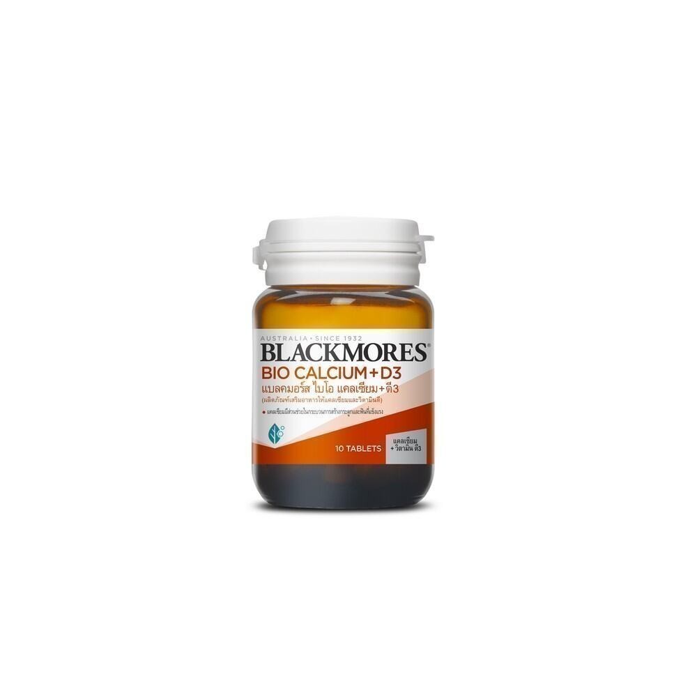 [Gift Not For Sale] Blackmores Bio Calcium + D3 (10 tabs) แบลคมอร์ส ไบโอ แคลเซียม + ดี3 (10 เม็ด)