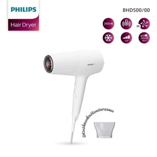 Philips ฟิลิปส์ ไดร์เป่าผม 2100W แรงลม 6 ระดับ ผมนุ่มเงางามด้วยพลังไอออนิค x2 รุ่น BHD500/00