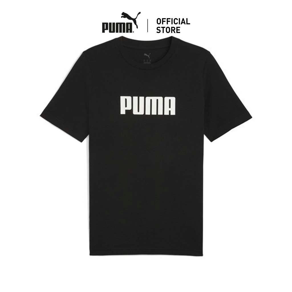 PUMA - Essential Logo Tee Men-68675901