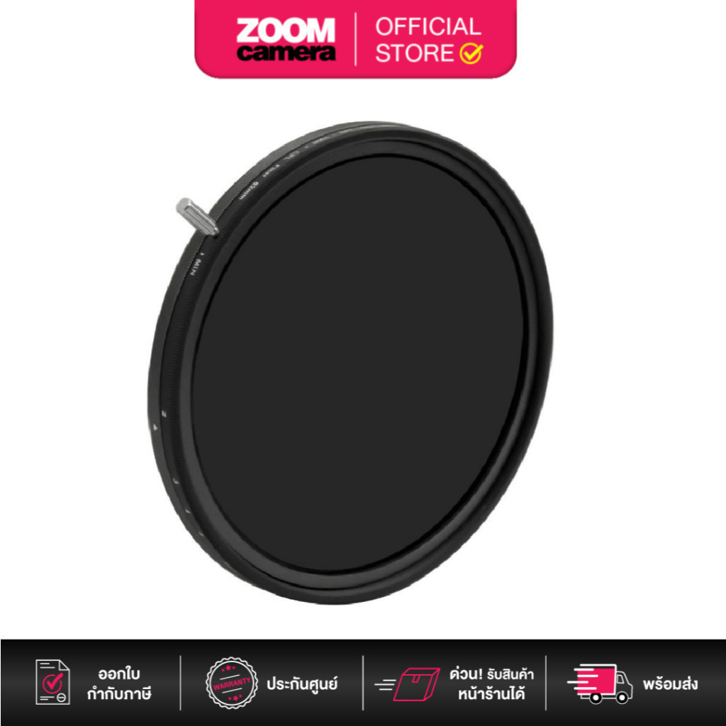 H&Y HD EVO-Series Variable ND3-1000 & CPL Filter Kit (ประกันศูนย์)