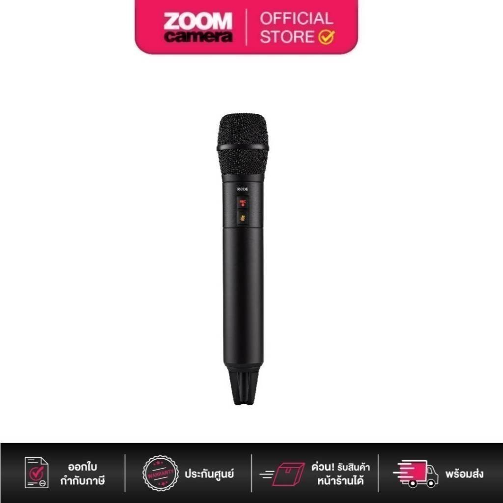 Rode Interview PRO Wireless Handheld Condenser Microphone